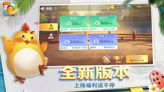 ձ߷走ٷ