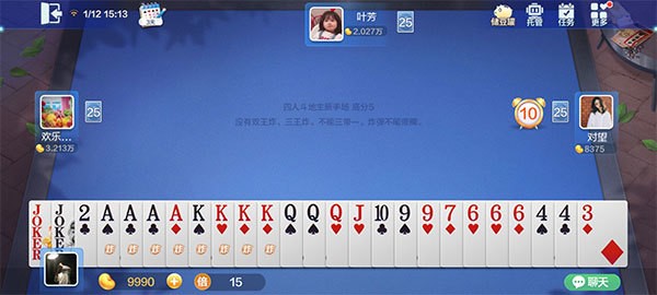 ڶ (4)