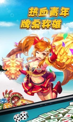 ֻ氲׿