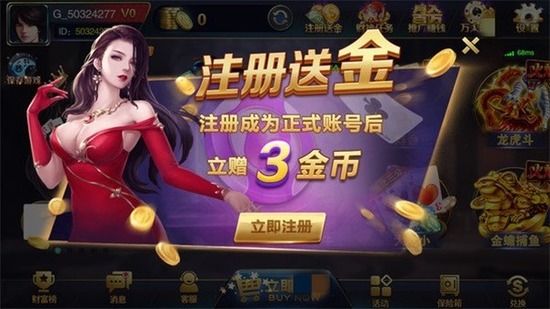 ˿app׿-˿jsh99°ֻv3.0.7