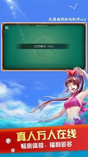 齫 (1)