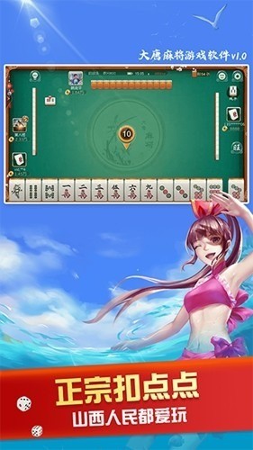 齫 (3)