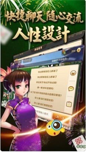 齫-齫app 2025v6.0.1