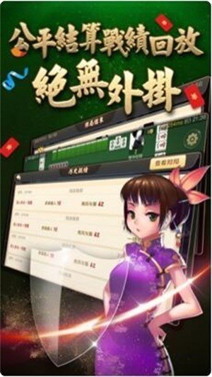 齫-齫app 2025v6.0.1