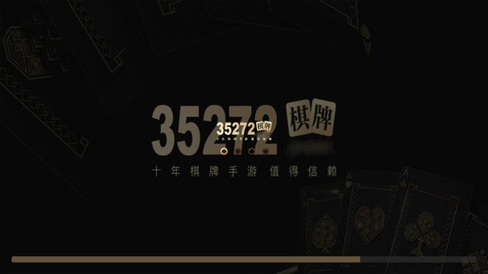 2352°汾ȫ