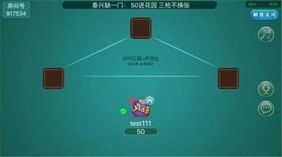 ̩齫 (1)