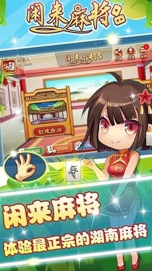 齫°汾appذװ