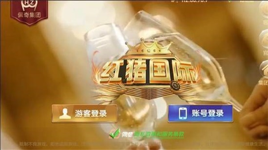 hz68ٷվapp׿-ʹv1.0.0