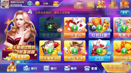 4c2e7253-43b1-4580-b2d3-d1e526f2b2d9 (1)