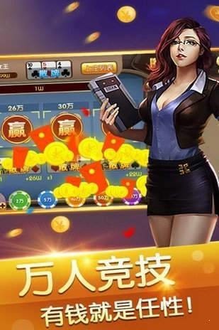 ţԪ˧app