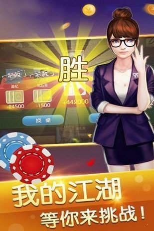 ţԪ˧app