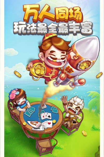  (3)