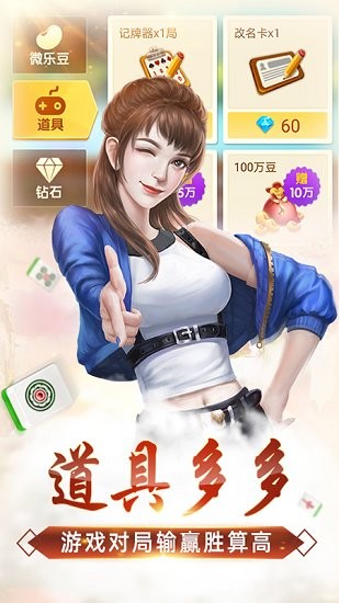 2025΢ּ齫ٷ