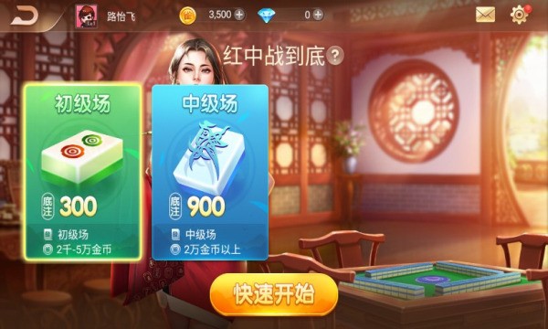˱齫 (1)