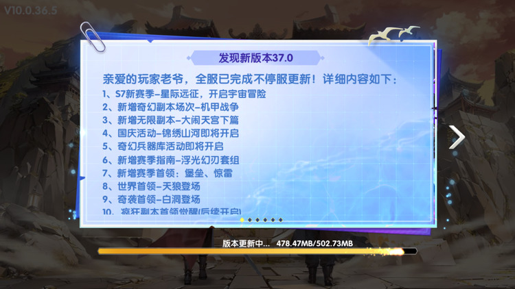 ˱齫ٷֻ
