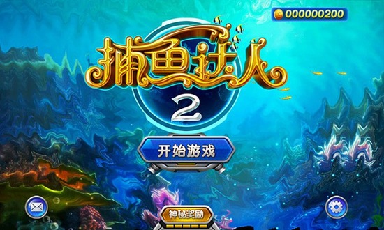 2ٷذװ-2°v3.0.6