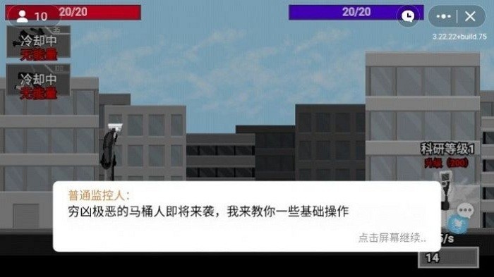 ͰϮ氲װ2