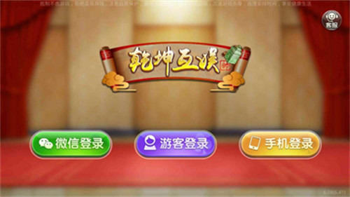 Ǭ54tcƻϷ-Ǭ54tcϷv3.33