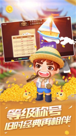 ;齫app