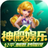 app2025