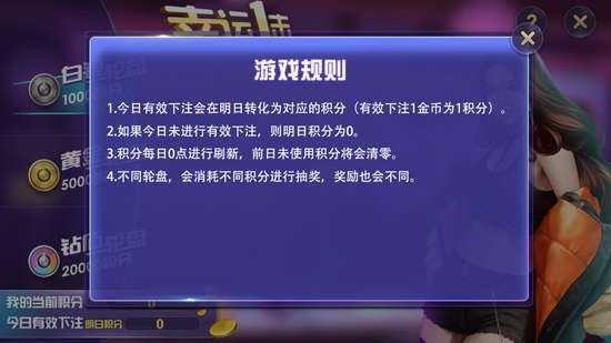 ө (2)