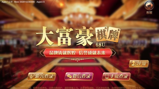 68u󸻺ֻ氲װַ