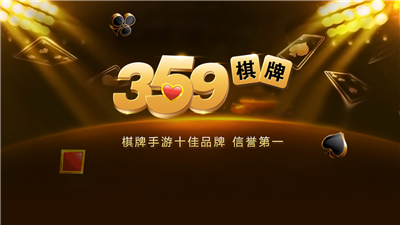 359°ֻ