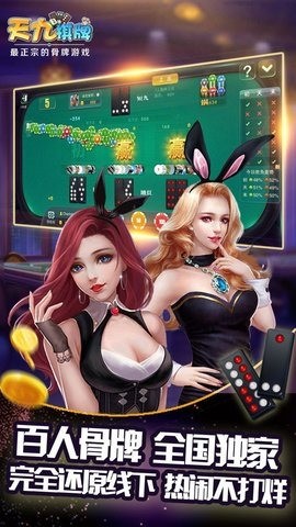  (2)