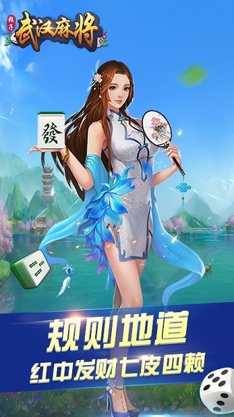人齫 (1)
