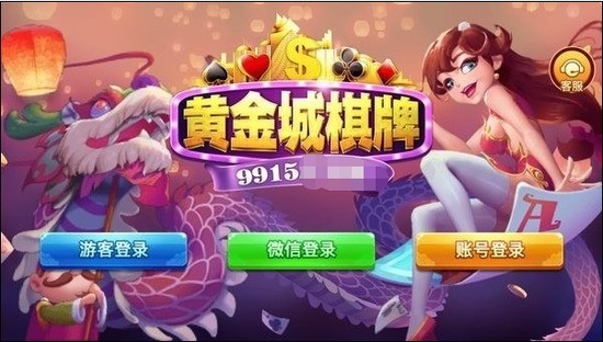 9915ƽ