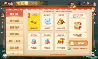 齫ƻ (1)