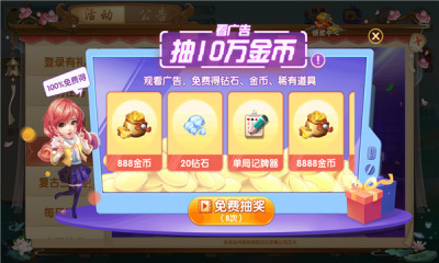 齫ƻ (3)