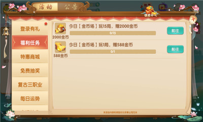 齫ƻ (2)