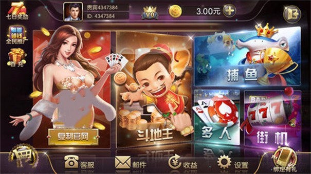 ʢư׿ (1)