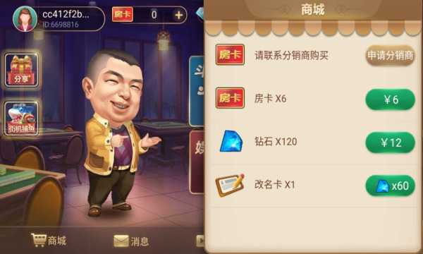 齫ֻ