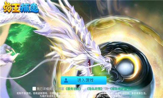 ʯҰ-ʯҰذ׿v1.2.57650