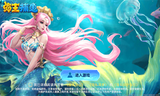 ʯҰ-ʯҰذ׿v1.2.57650