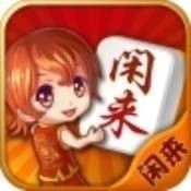 ֻ齫11ϼޱİ
