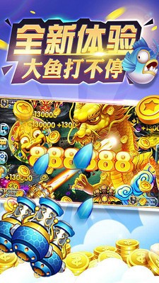沶 (2)
