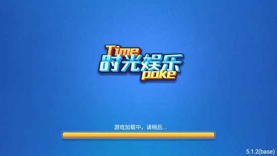 ʱƹٷ-ʱv4.0.9