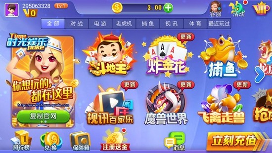 ʱƹٷ-ʱv4.0.9