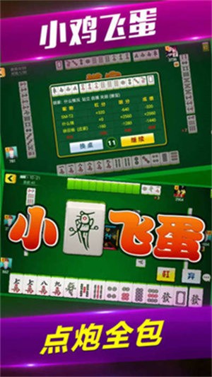 ΢ּ (2)