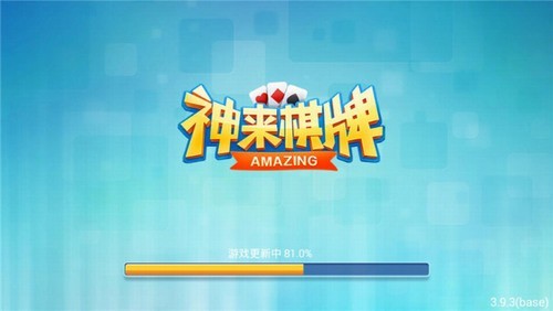 ƹٷ°2025汾