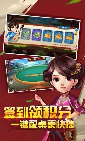 Ϸ°-ϷĹ2025v1.0.0.43