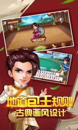Ϸ°-ϷĹ2025v1.0.0.43