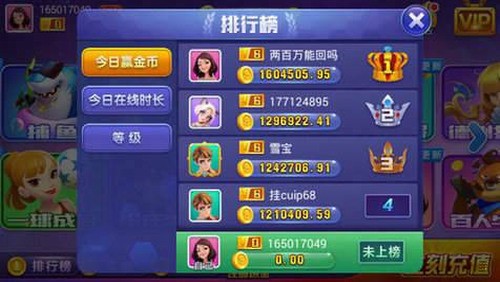 ƹٷ°-ƹٷ°iosv3.8.6