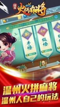һ齫app (3)