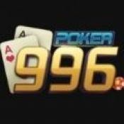 996ֻ