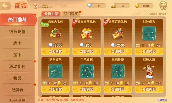 黳ƹƹٷ