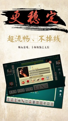 ɽƻϷ-Ĵɽʰֻv3.0.6